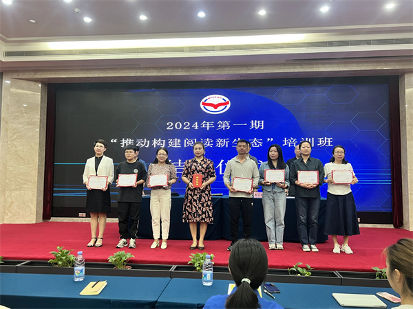 微信图片_20240521095242.jpg 微信图片_20240521095242.jpg