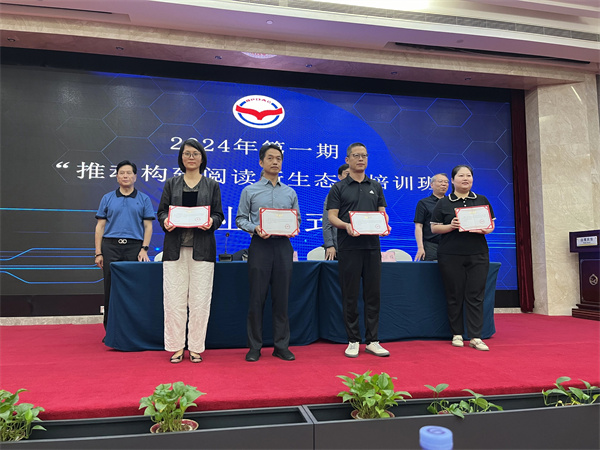 微信图片_20240521095244.jpg 微信图片_20240521095244.jpg