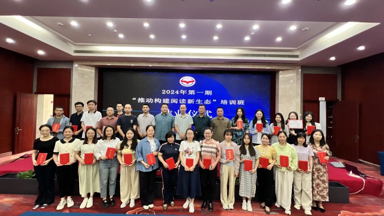 微信图片_20240624152330.jpg 微信图片_20240624152330.jpg