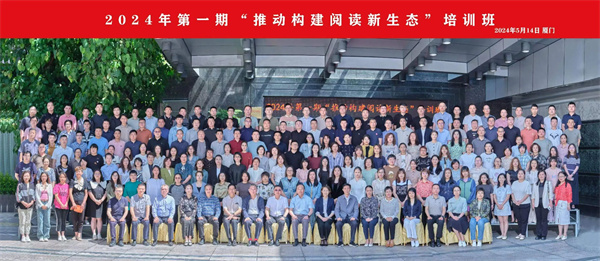 微信图片_20240521095253.jpg 微信图片_20240521095253.jpg