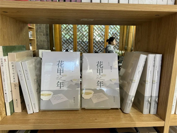 微信图片_20240522151247.jpg 微信图片_20240522151247.jpg