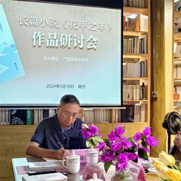 微信图片_20240522151244.jpg 微信图片_20240522151244.jpg