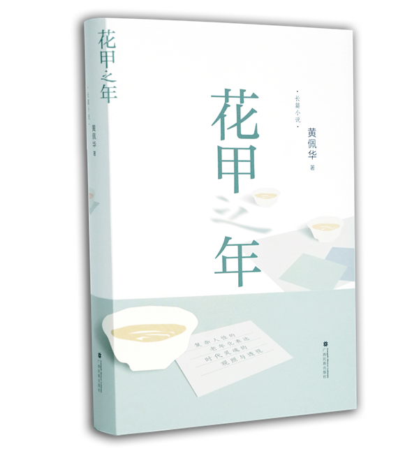 微信图片_20240522151252.png 微信图片_20240522151252.png