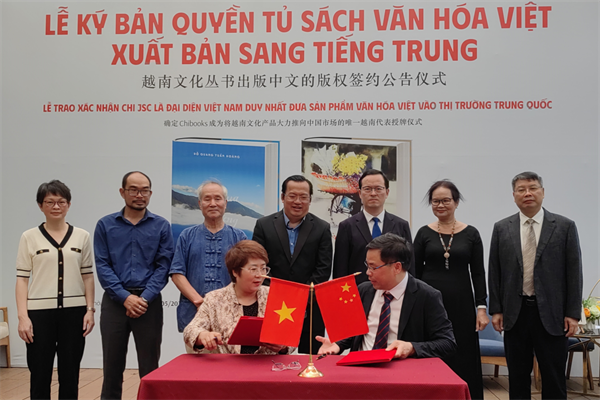 微信图片_20240522151622.png 微信图片_20240522151622.png