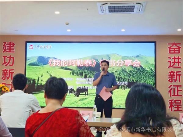 微信图片_20240529144333.jpg 微信图片_20240529144333.jpg