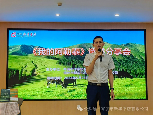 微信图片_20240529144331.jpg 微信图片_20240529144331.jpg