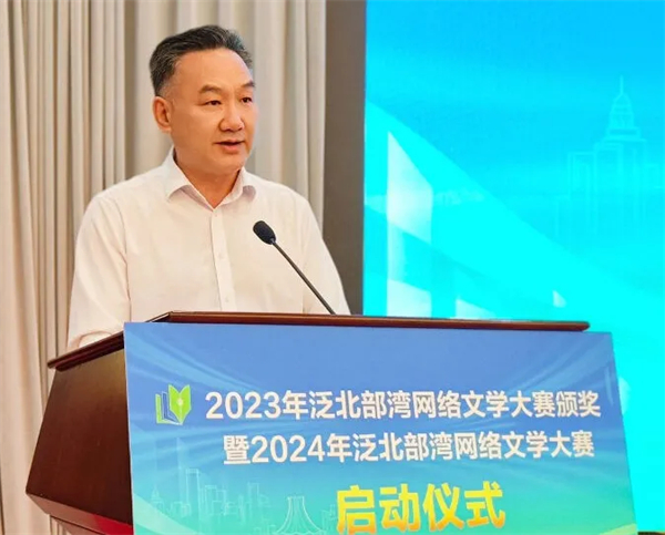 微信图片_20240604163137.jpg 微信图片_20240604163137.jpg