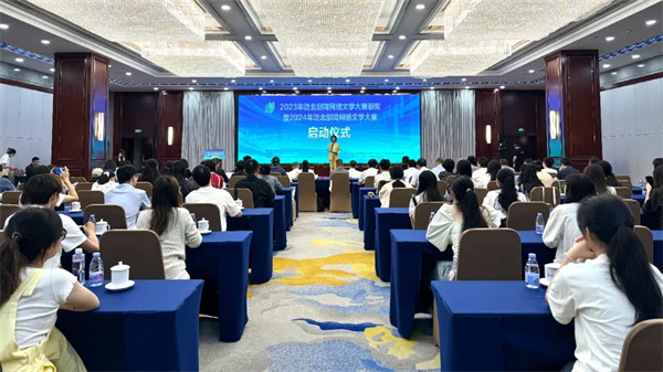 微信图片_20240604163135.jpg 微信图片_20240604163135.jpg