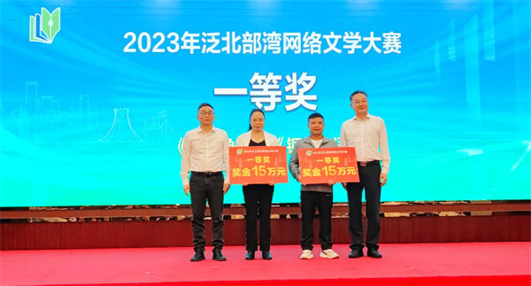 微信图片_20240604163142.jpg 微信图片_20240604163142.jpg