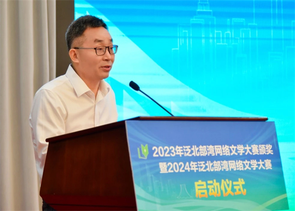 微信图片_20240604163139.jpg 微信图片_20240604163139.jpg