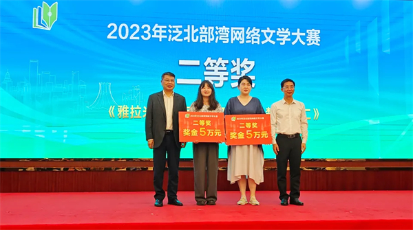 微信图片_20240604163144.jpg 微信图片_20240604163144.jpg