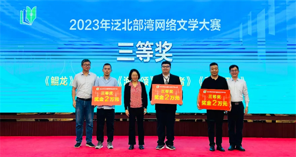 微信图片_20240604163146.jpg 微信图片_20240604163146.jpg