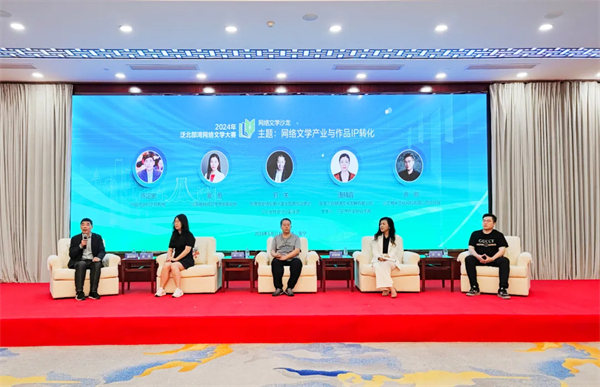 微信图片_20240604163150.jpg 微信图片_20240604163150.jpg