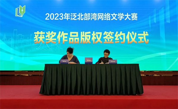 微信图片_20240604163155.jpg 微信图片_20240604163155.jpg