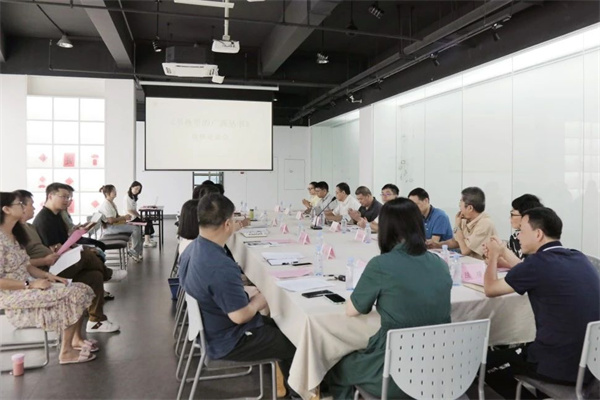 广西优秀传统文化出版工程——《书画里的广西丛书》选题论证会顺利召开