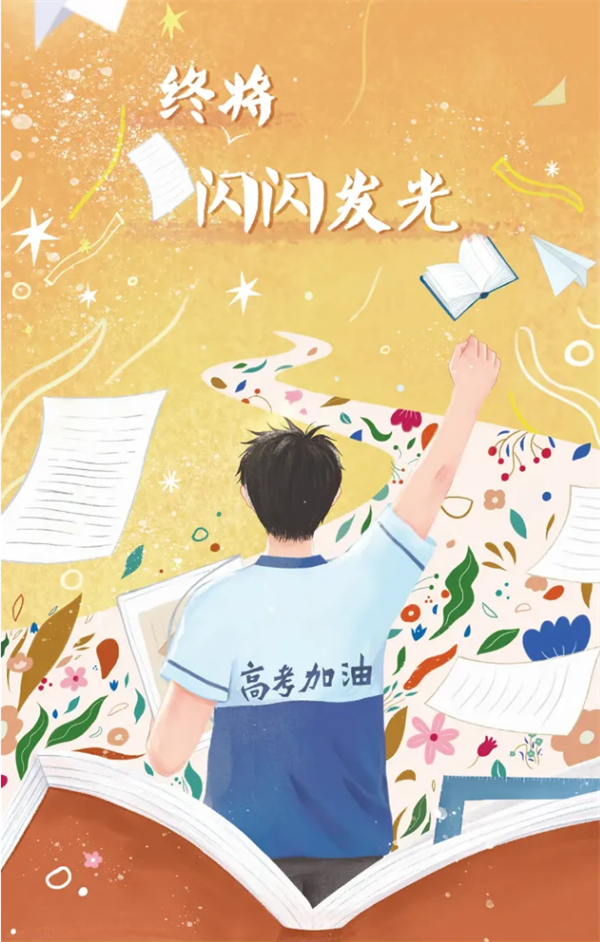 搜狗高速浏览器截图20240607161603.png 搜狗高速浏览器截图20240607161603.png