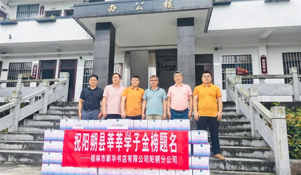 微信图片_20240607162017.jpg 微信图片_20240607162017.jpg