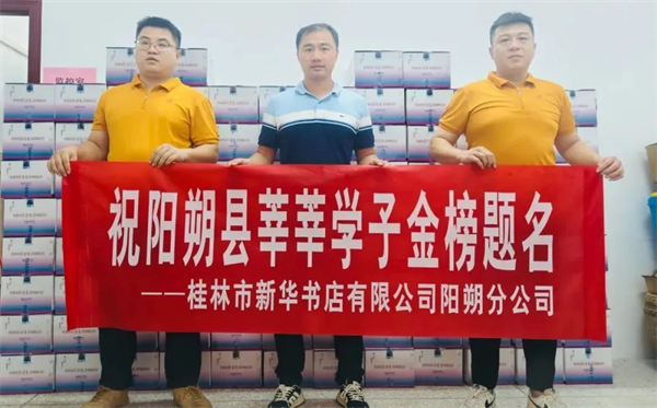 微信图片_20240607162020.jpg 微信图片_20240607162020.jpg