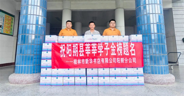 微信图片_20240607162014.jpg 微信图片_20240607162014.jpg