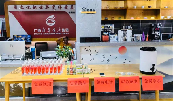 微信图片_20240607162022.jpg 微信图片_20240607162022.jpg