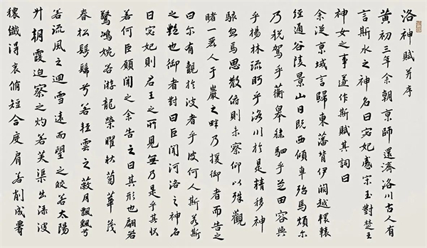 微信图片_20240612164045.jpg 微信图片_20240612164045.jpg