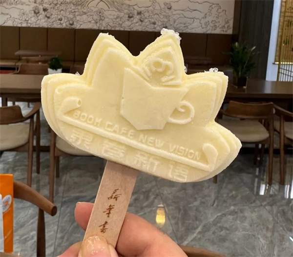 微信图片_20240614152617.jpg 微信图片_20240614152617.jpg