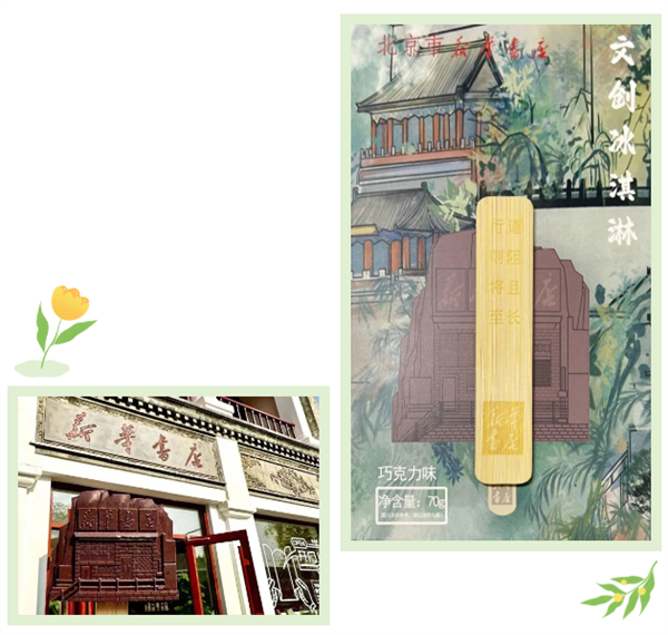 微信图片_20240614152611.png 微信图片_20240614152611.png