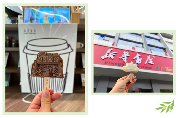 微信图片_20240614152621.png 微信图片_20240614152621.png