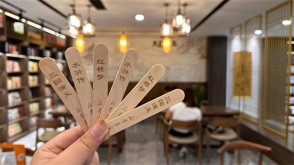 微信图片_20240614152625.jpg 微信图片_20240614152625.jpg