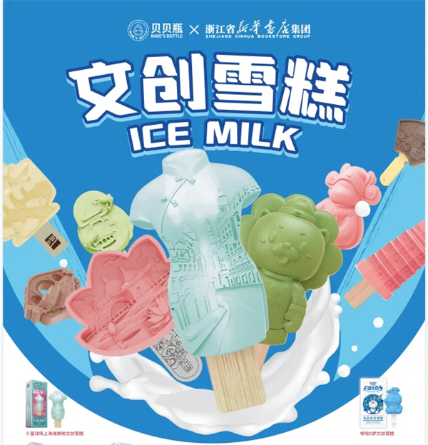 微信图片_20240614152629.jpg 微信图片_20240614152629.jpg