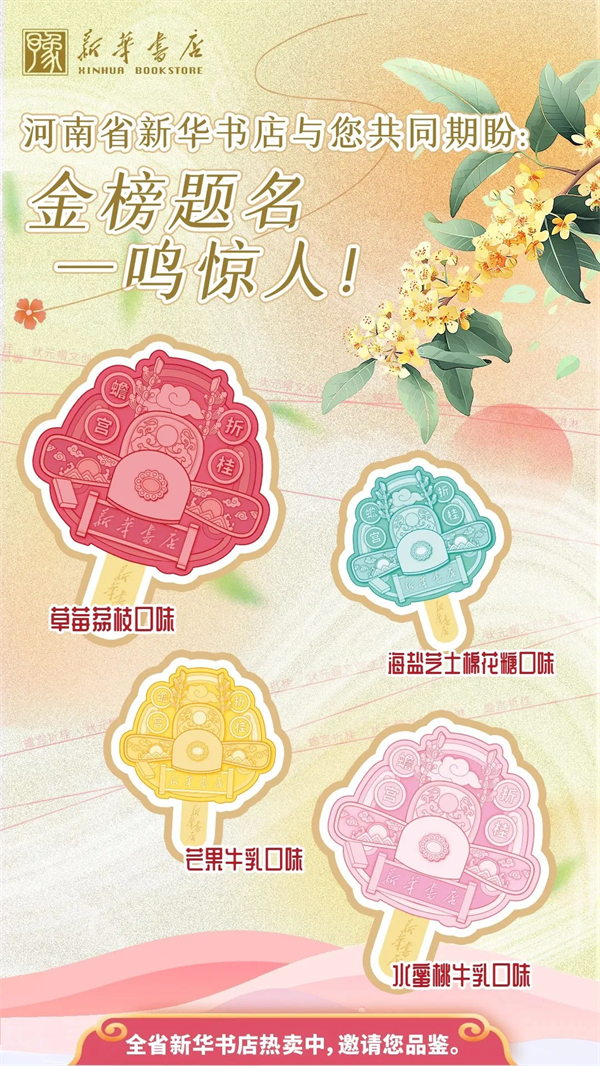 微信图片_20240614152638.jpg 微信图片_20240614152638.jpg