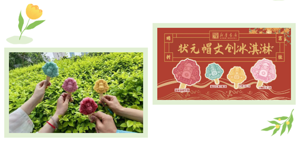 微信图片_20240614152641.png 微信图片_20240614152641.png