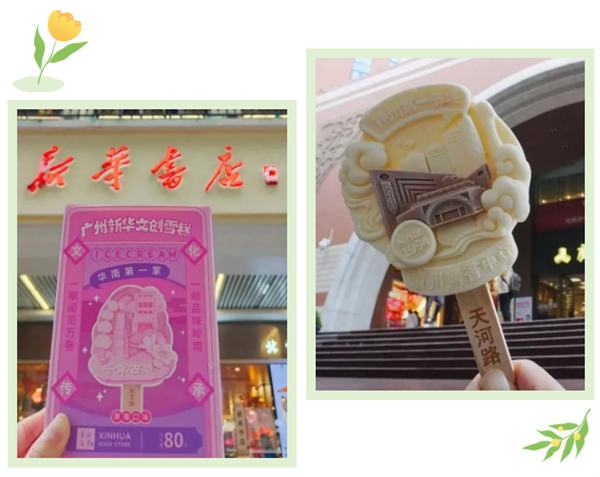 微信图片_20240614152702.png 微信图片_20240614152702.png