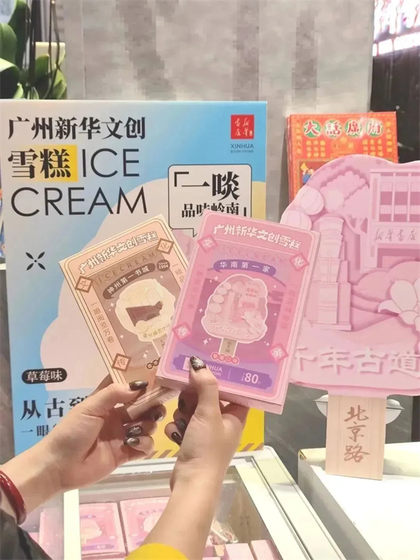 微信图片_20240614152658.jpg 微信图片_20240614152658.jpg