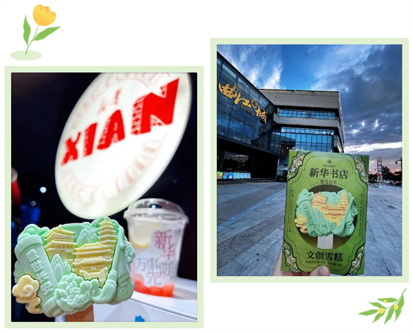 微信图片_20240614152710.png 微信图片_20240614152710.png