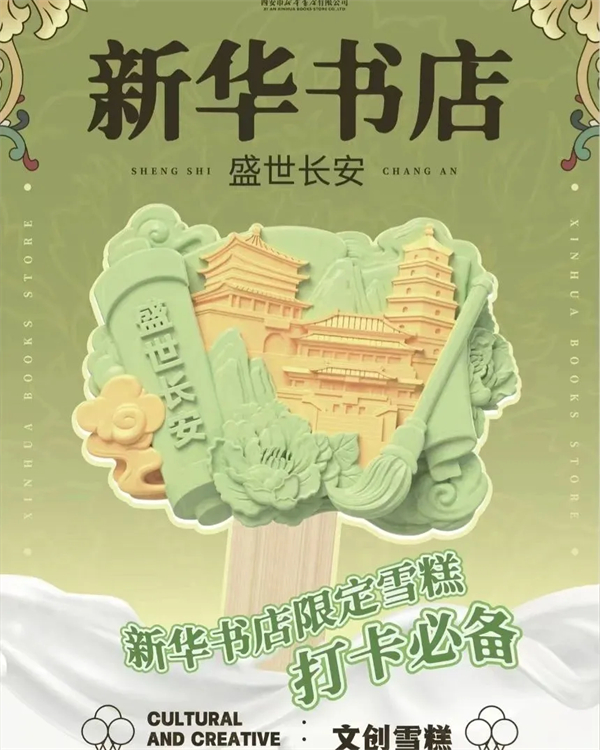 微信图片_20240614152706.jpg 微信图片_20240614152706.jpg