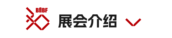 微信图片_20240614160305.png 微信图片_20240614160305.png
