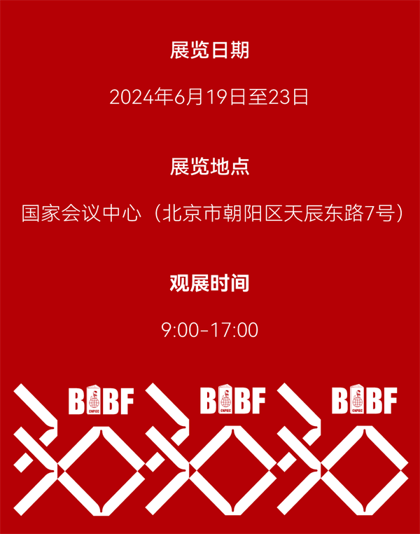 微信图片_20240614160254.png 微信图片_20240614160254.png
