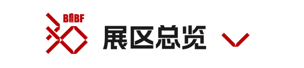 微信图片_20240614160257.png 微信图片_20240614160257.png