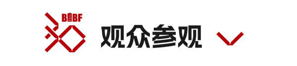微信图片_20240614160307.png 微信图片_20240614160307.png