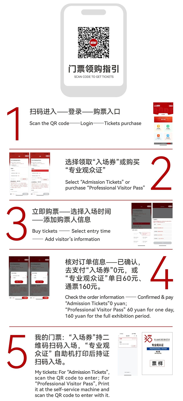 微信图片_20240614160310.jpg 微信图片_20240614160310.jpg