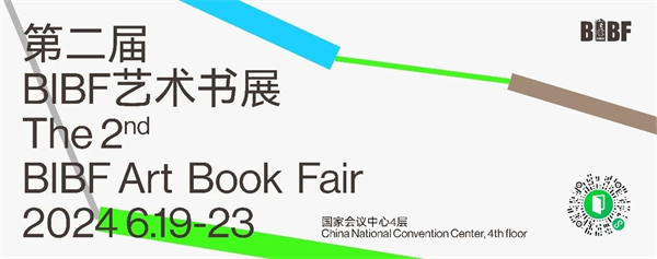 微信图片_20240614160315.jpg 微信图片_20240614160315.jpg