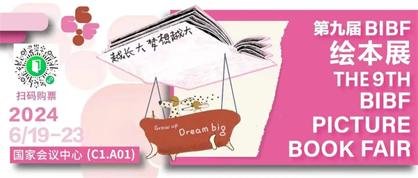 微信图片_20240614160325.jpg 微信图片_20240614160325.jpg