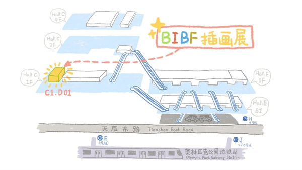 微信图片_20240614160338.jpg 微信图片_20240614160338.jpg