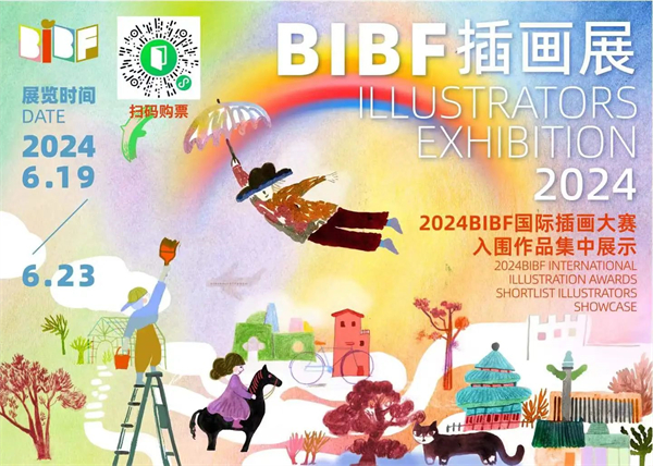 微信图片_20240614160332.jpg 微信图片_20240614160332.jpg