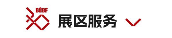 微信图片_20240614160340.png 微信图片_20240614160340.png