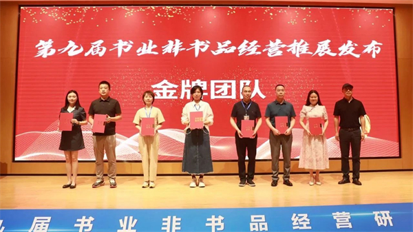 微信图片_20240617144702.jpg 微信图片_20240617144702.jpg