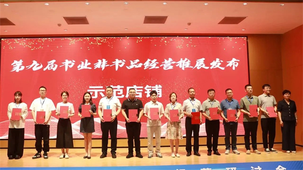 微信图片_20240617144704.jpg 微信图片_20240617144704.jpg