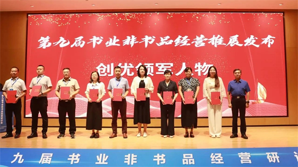 微信图片_20240617144658.jpg 微信图片_20240617144658.jpg