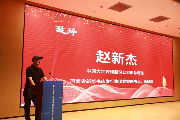 微信图片_20240617144654.jpg 微信图片_20240617144654.jpg